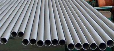 SS seamless tube in Ahmedabad